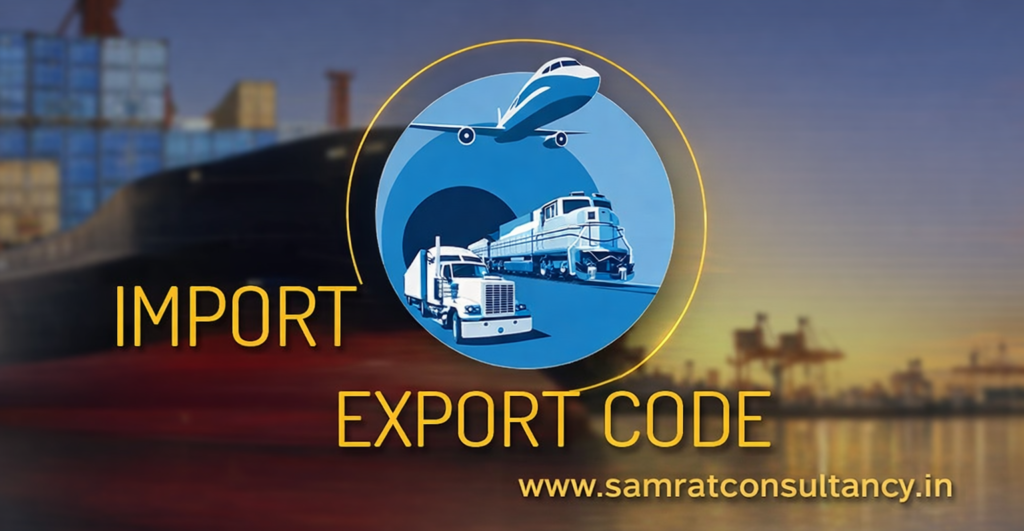 Import Export Code (IEC) Registration