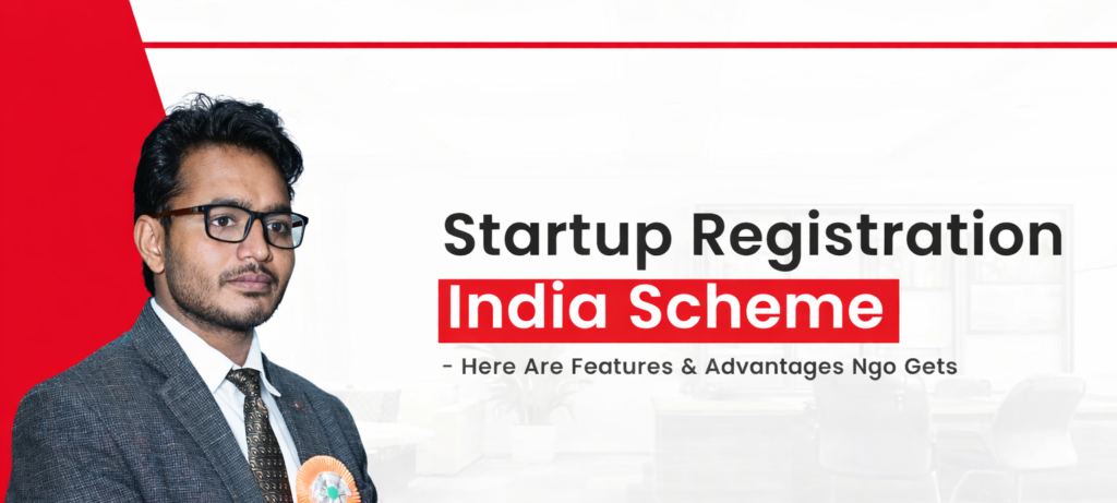 Startup India Registration process in India